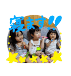 ヤンチャ★な3人組（個別スタンプ：10）