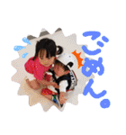 ヤンチャ★な3人組（個別スタンプ：11）