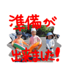 ヤンチャ★な3人組（個別スタンプ：12）