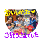 ヤンチャ★な3人組（個別スタンプ：16）