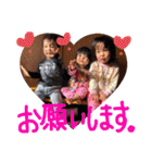 ヤンチャ★な3人組（個別スタンプ：18）