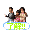 ヤンチャ★な3人組（個別スタンプ：20）