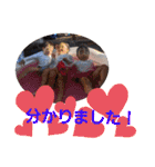 ヤンチャ★な3人組（個別スタンプ：21）
