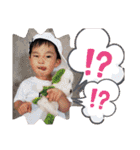 ヤンチャ★な3人組（個別スタンプ：27）