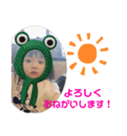 ヤンチャ★な3人組（個別スタンプ：30）