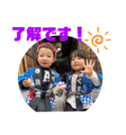 ヤンチャ★な3人組（個別スタンプ：31）