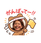 のぞみ社長のスタンプ（個別スタンプ：8）