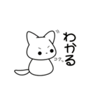 白いわんこ〜ときどきマッチョ3〜（個別スタンプ：20）