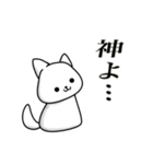 白いわんこ〜ときどきマッチョ3〜（個別スタンプ：30）