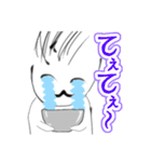 なーこし4（個別スタンプ：4）