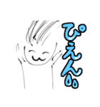 なーこし4（個別スタンプ：5）