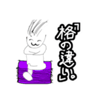 なーこし4（個別スタンプ：9）
