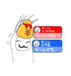 なーこし4（個別スタンプ：10）