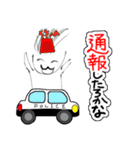 なーこし4（個別スタンプ：11）