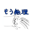なーこし4（個別スタンプ：16）
