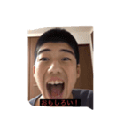 キングこうたろう（個別スタンプ：8）