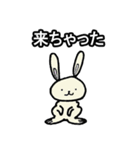 あにまるすらんぐ（個別スタンプ：10）