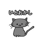 あにまるすらんぐ（個別スタンプ：13）