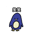 あにまるすらんぐ（個別スタンプ：14）