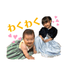 Love ＆ Bell（個別スタンプ：5）
