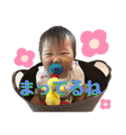 Love ＆ Bell（個別スタンプ：6）