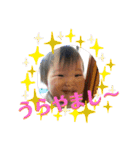 Love ＆ Bell（個別スタンプ：8）