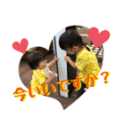 Love ＆ Bell（個別スタンプ：15）