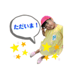 Love ＆ Bell（個別スタンプ：17）