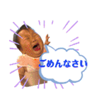 Love ＆ Bell（個別スタンプ：19）