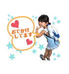 Love ＆ Bell（個別スタンプ：22）