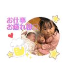 Love ＆ Bell（個別スタンプ：24）