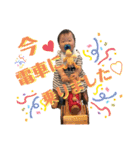 Love ＆ Bell（個別スタンプ：30）