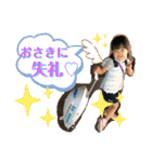 Love ＆ Bell（個別スタンプ：32）