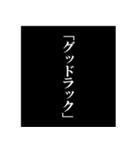 ドキュメントナレーション（個別スタンプ：4）