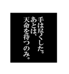 ドキュメントナレーション（個別スタンプ：15）