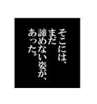 ドキュメントナレーション（個別スタンプ：24）