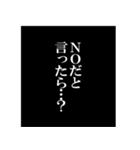 ドキュメントナレーション（個別スタンプ：33）