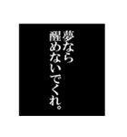 ドキュメントナレーション（個別スタンプ：40）