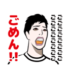 動揺を隠せない男のLINEスタンプ（個別スタンプ：35）