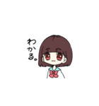 地味に使える女の子（個別スタンプ：4）
