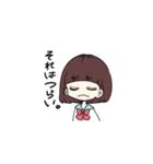 地味に使える女の子（個別スタンプ：8）