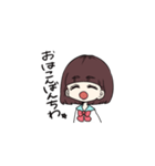 地味に使える女の子（個別スタンプ：9）
