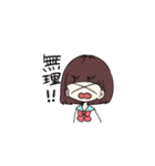 地味に使える女の子（個別スタンプ：10）