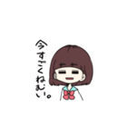 地味に使える女の子（個別スタンプ：12）