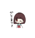 地味に使える女の子（個別スタンプ：14）