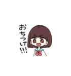 地味に使える女の子（個別スタンプ：15）