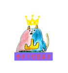 ケモ山第2弾実写付き（個別スタンプ：6）