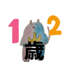 ケモ山第2弾実写付き（個別スタンプ：11）