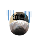 ケモ山第2弾実写付き（個別スタンプ：15）