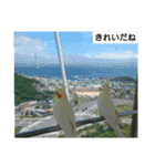 ぴたぽぷぱちぺぱ（個別スタンプ：39）